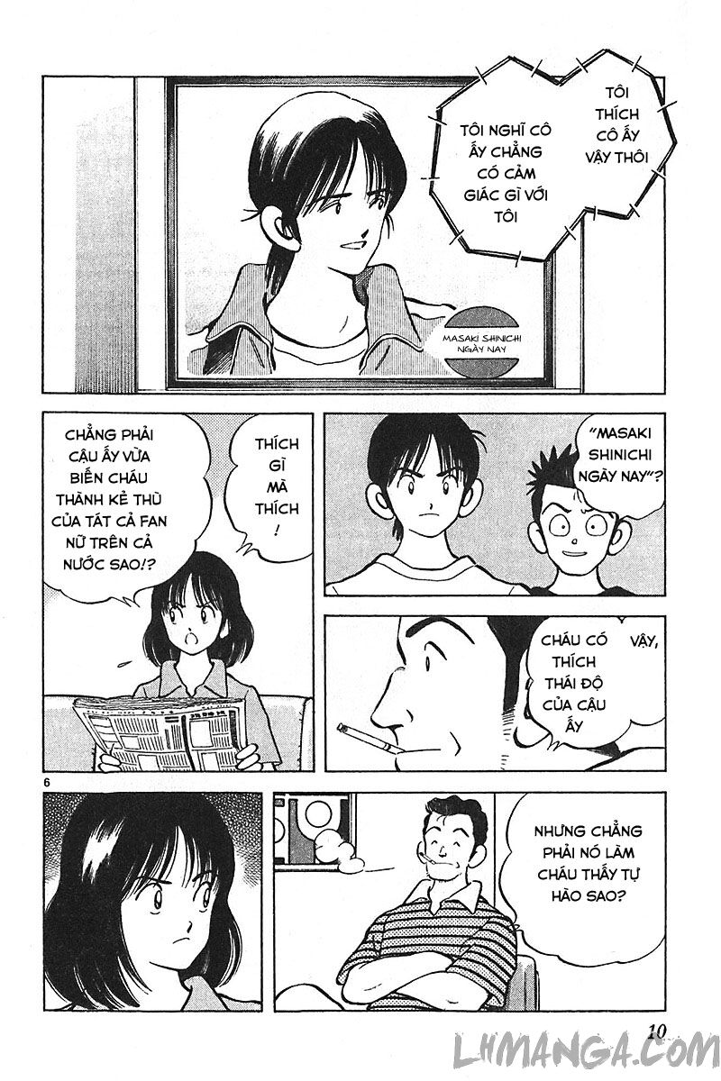 Katsu!: Chapter 108