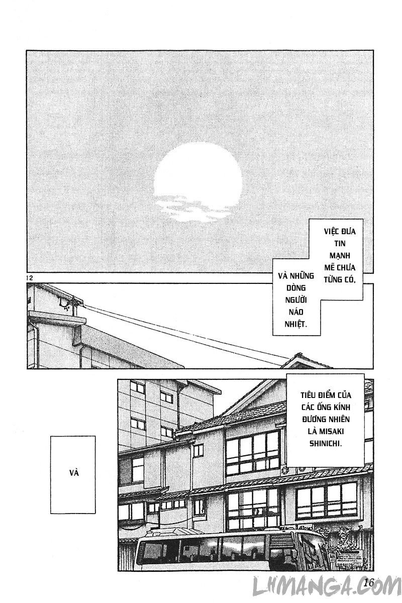 Katsu!: Chapter 108