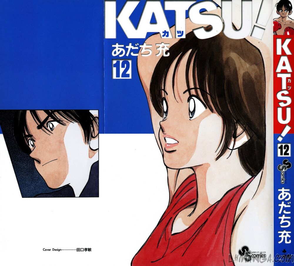 Katsu!: Chapter 108