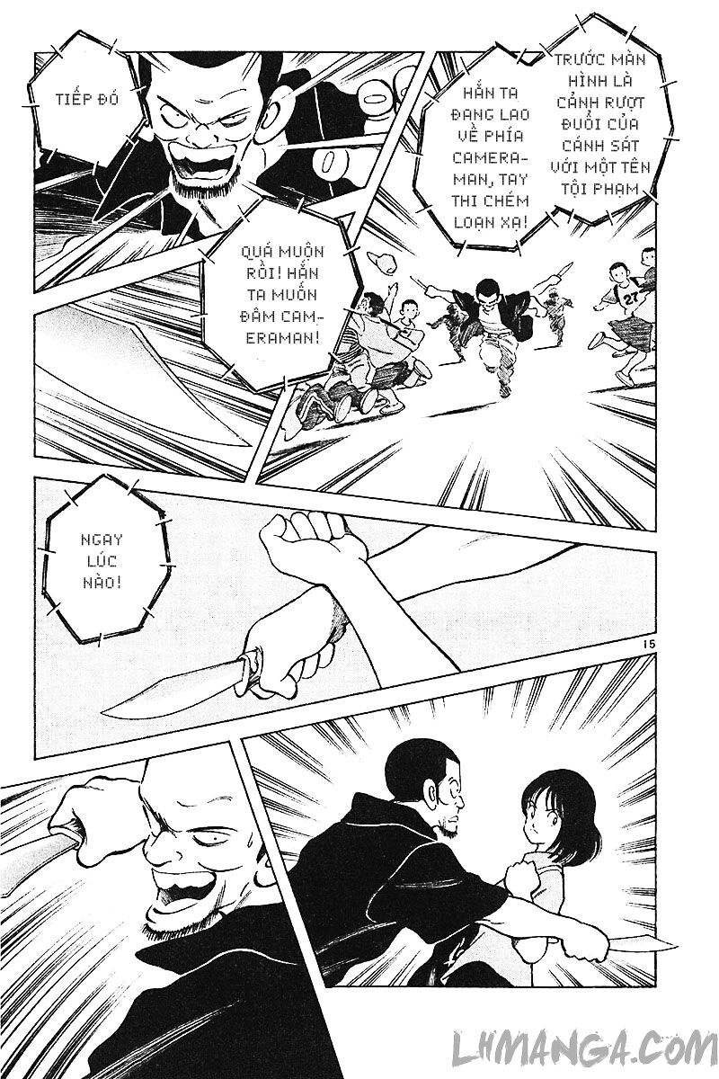 Katsu!: Chapter 108