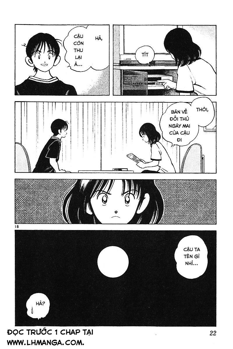 Katsu!: Chapter 108