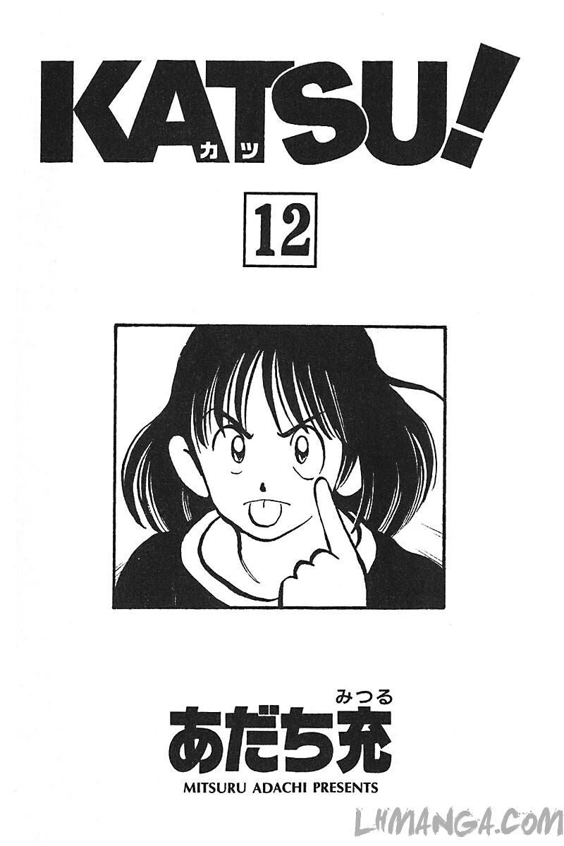 Katsu!: Chapter 108