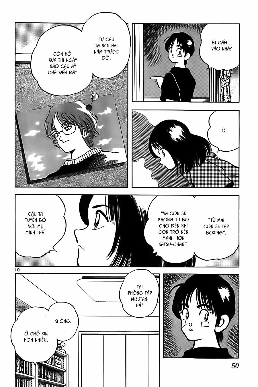 Katsu!: Chapter 11
