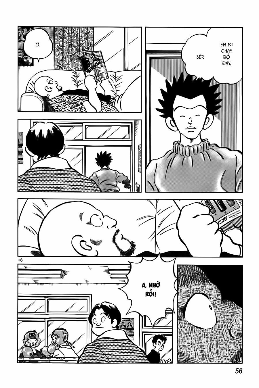 Katsu!: Chapter 11
