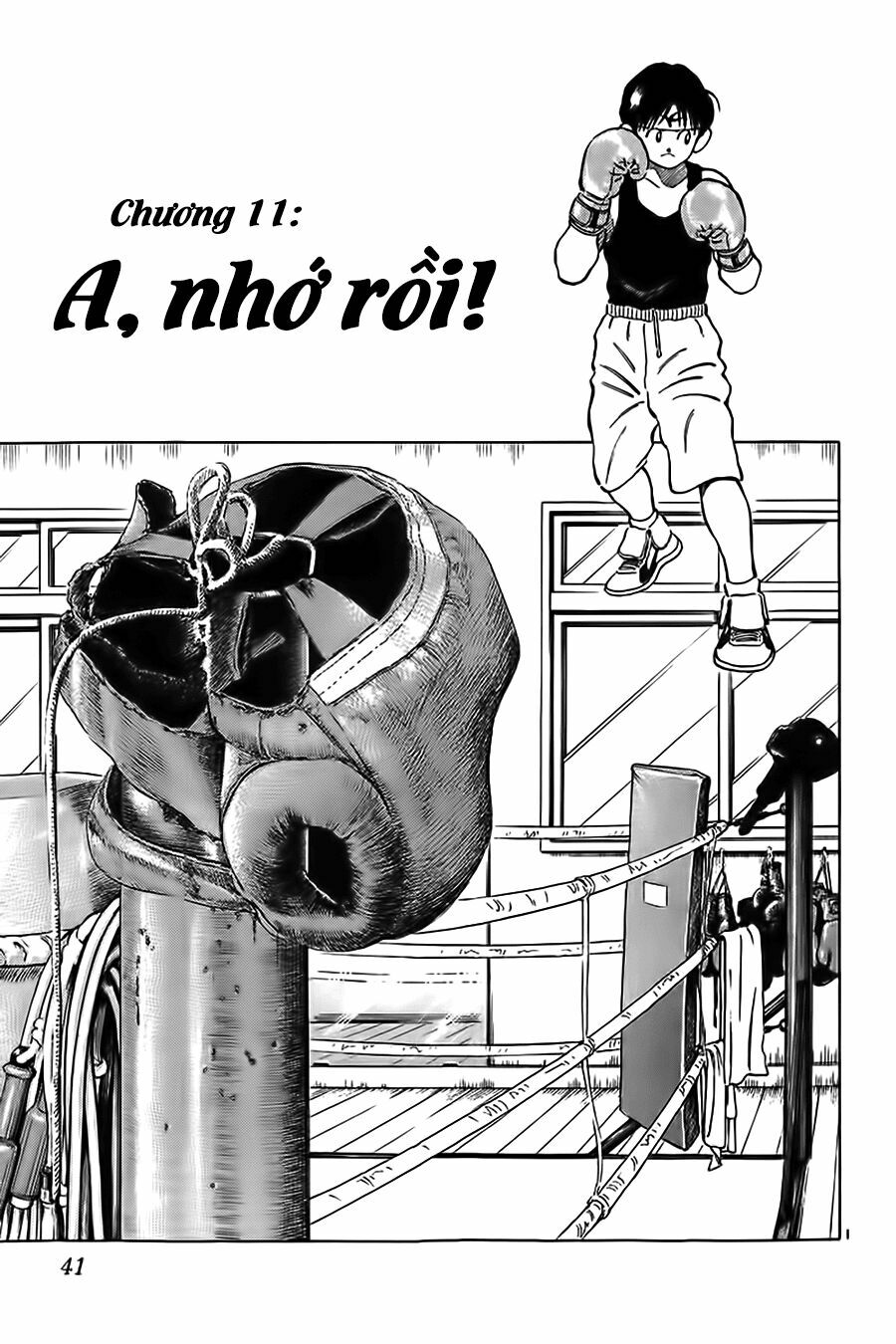 Katsu!: Chapter 11