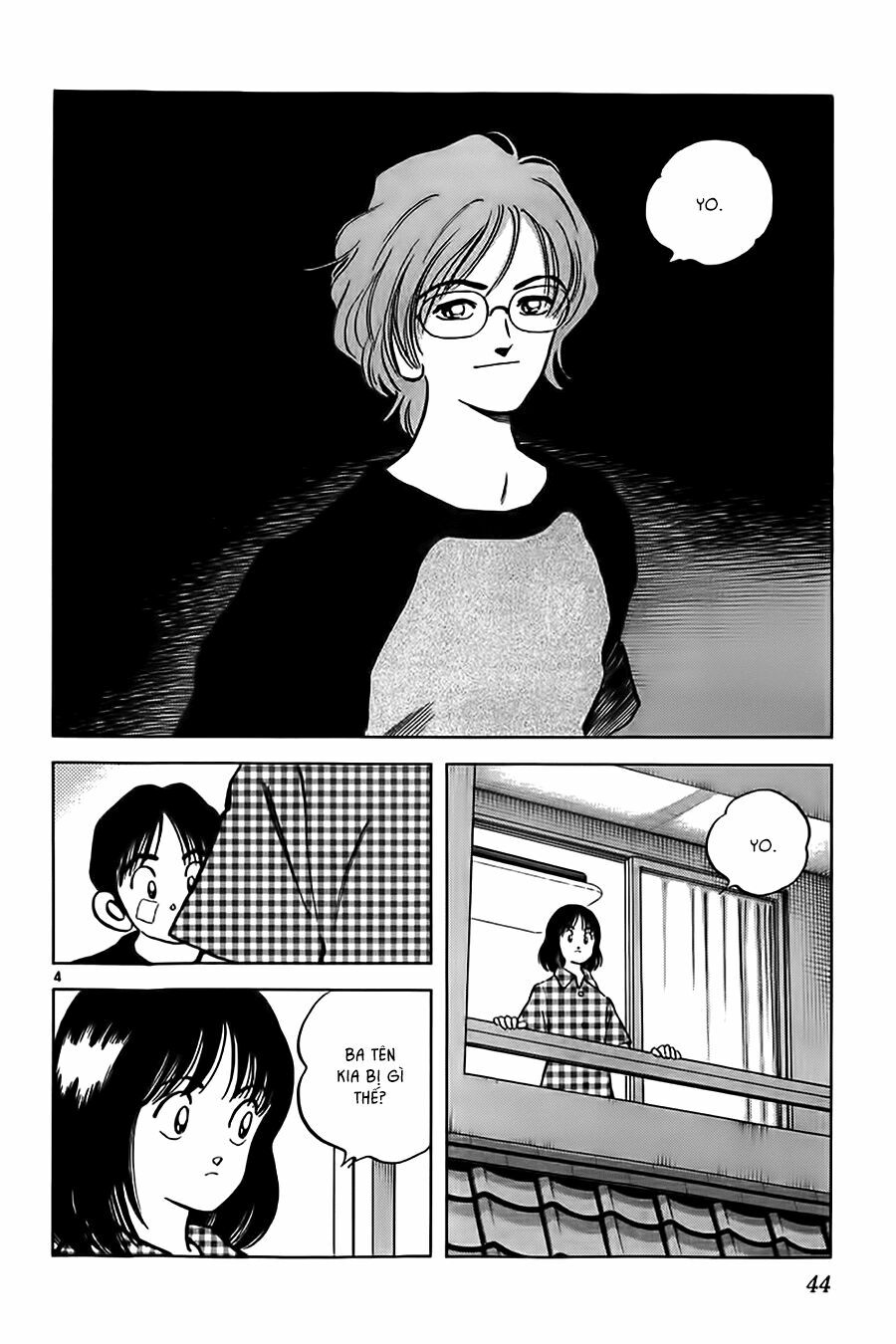 Katsu!: Chapter 11