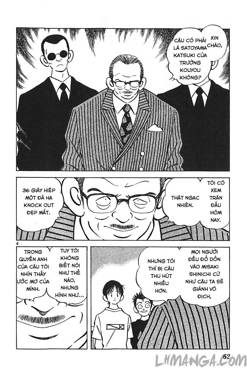 Katsu!: Chapter 111
