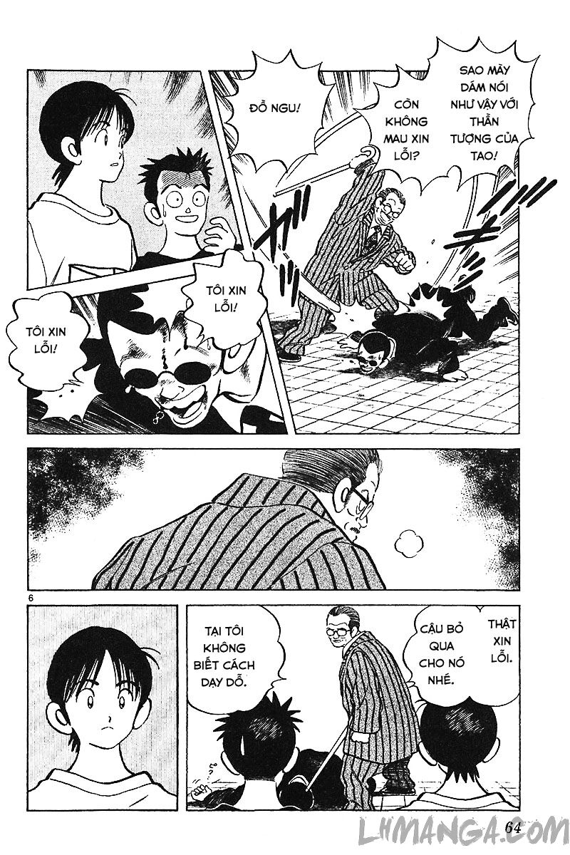 Katsu!: Chapter 111