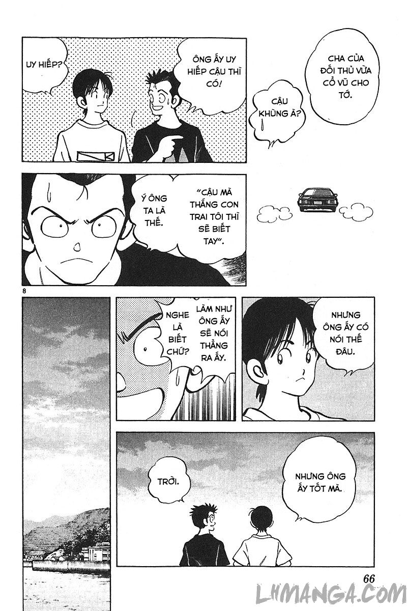 Katsu!: Chapter 111
