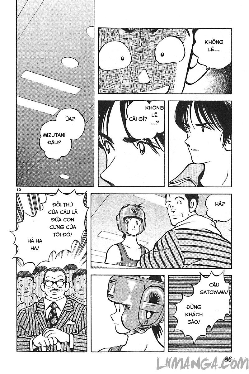 Katsu!: Chapter 112