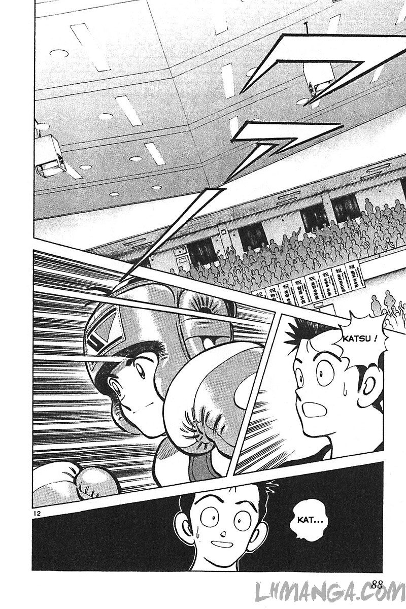 Katsu!: Chapter 112