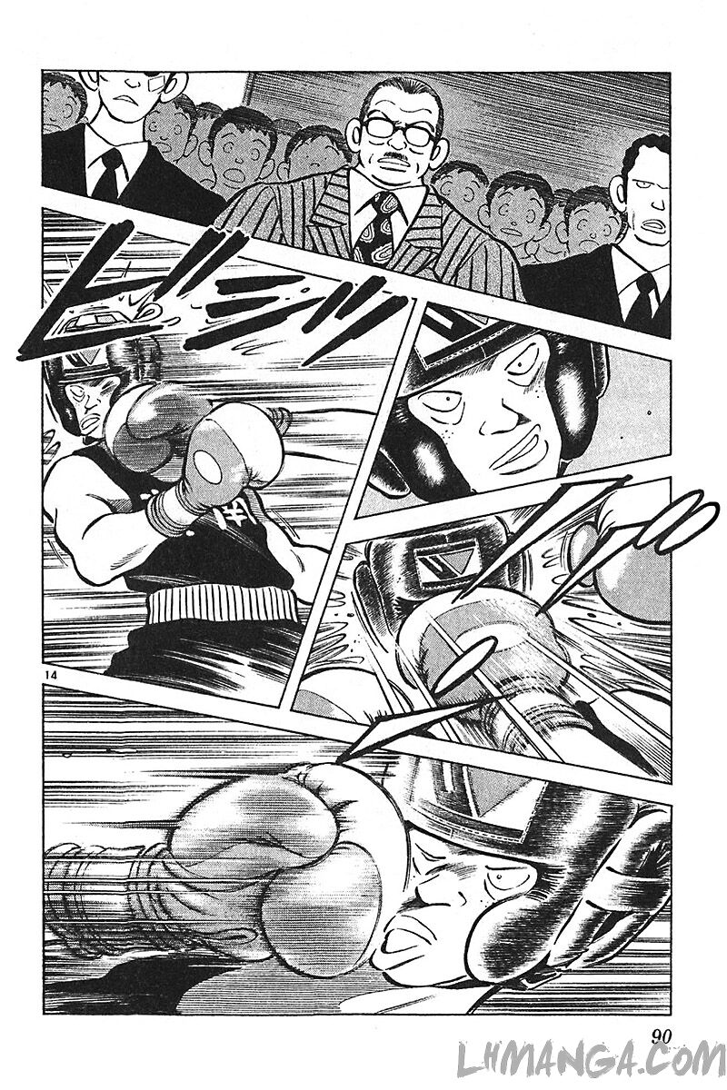 Katsu!: Chapter 112