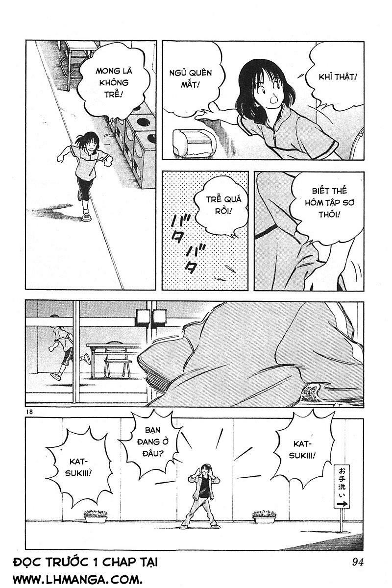 Katsu!: Chapter 112