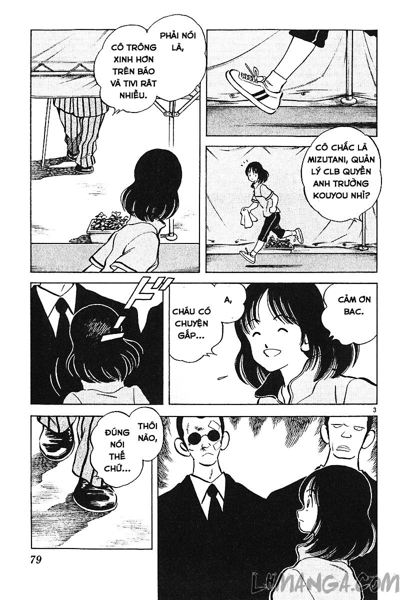 Katsu!: Chapter 112