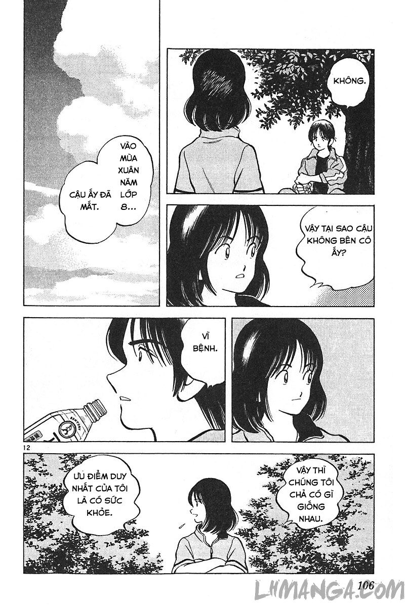 Katsu!: Chapter 113