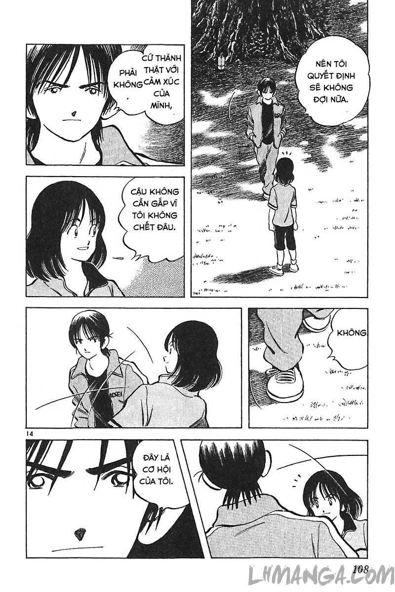 Katsu!: Chapter 113