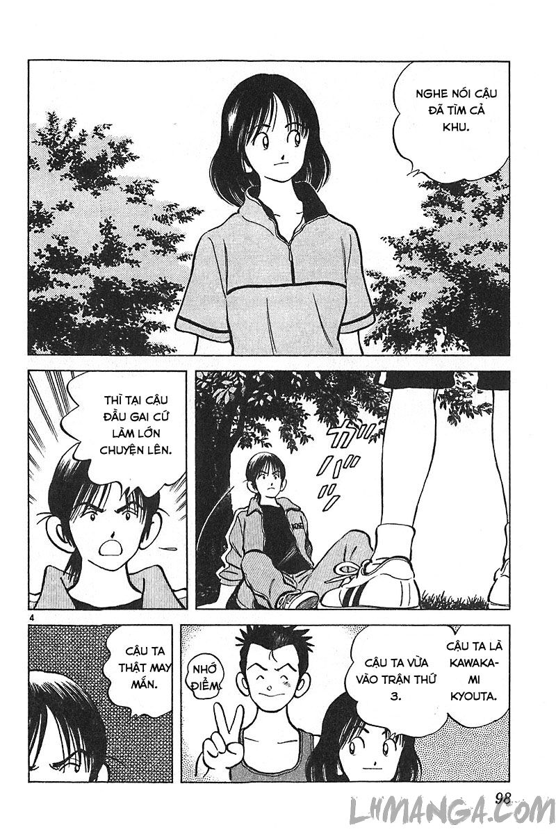 Katsu!: Chapter 113