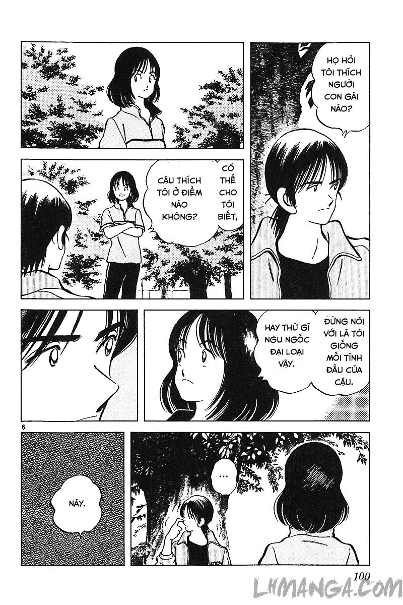 Katsu!: Chapter 113