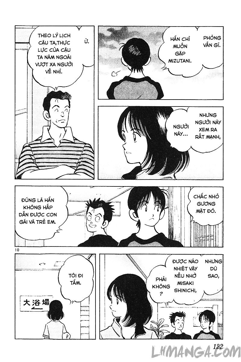 Katsu!: Chapter 114