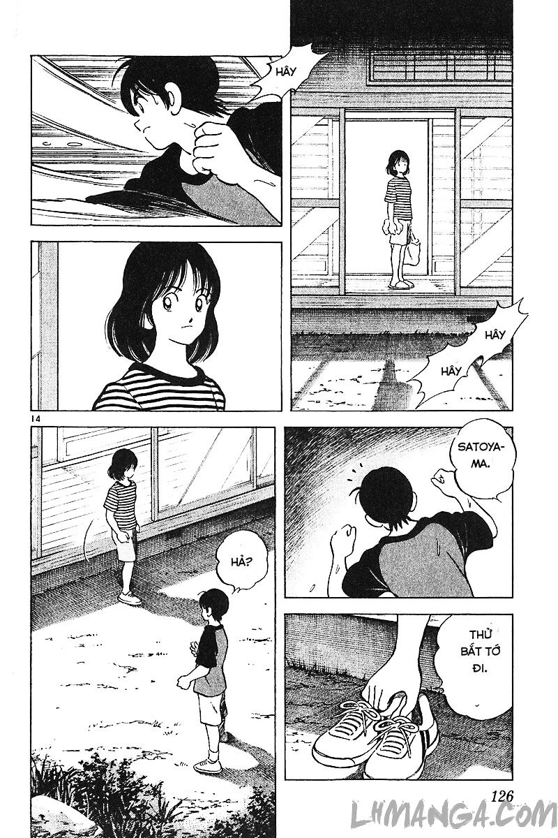 Katsu!: Chapter 114