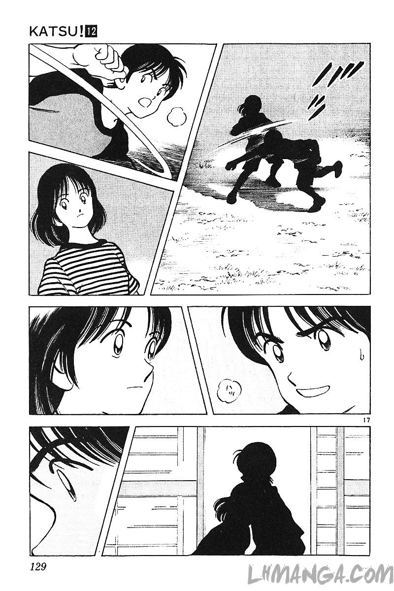 Katsu!: Chapter 114