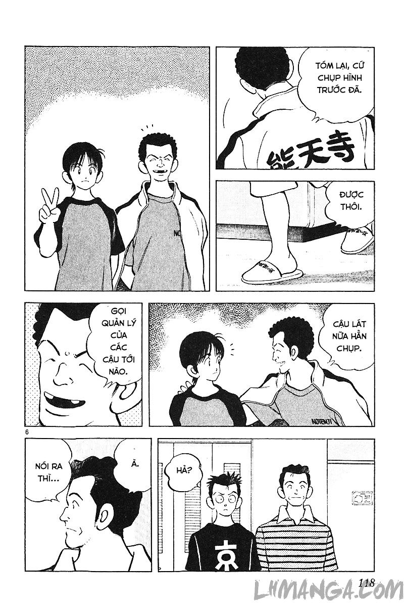 Katsu!: Chapter 114
