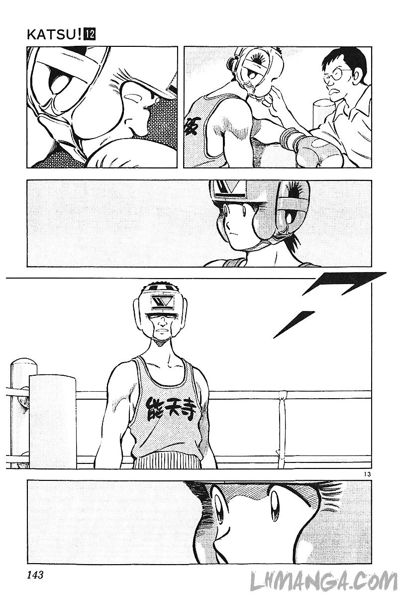 Katsu!: Chapter 115