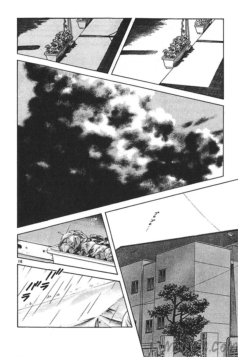 Katsu!: Chapter 115