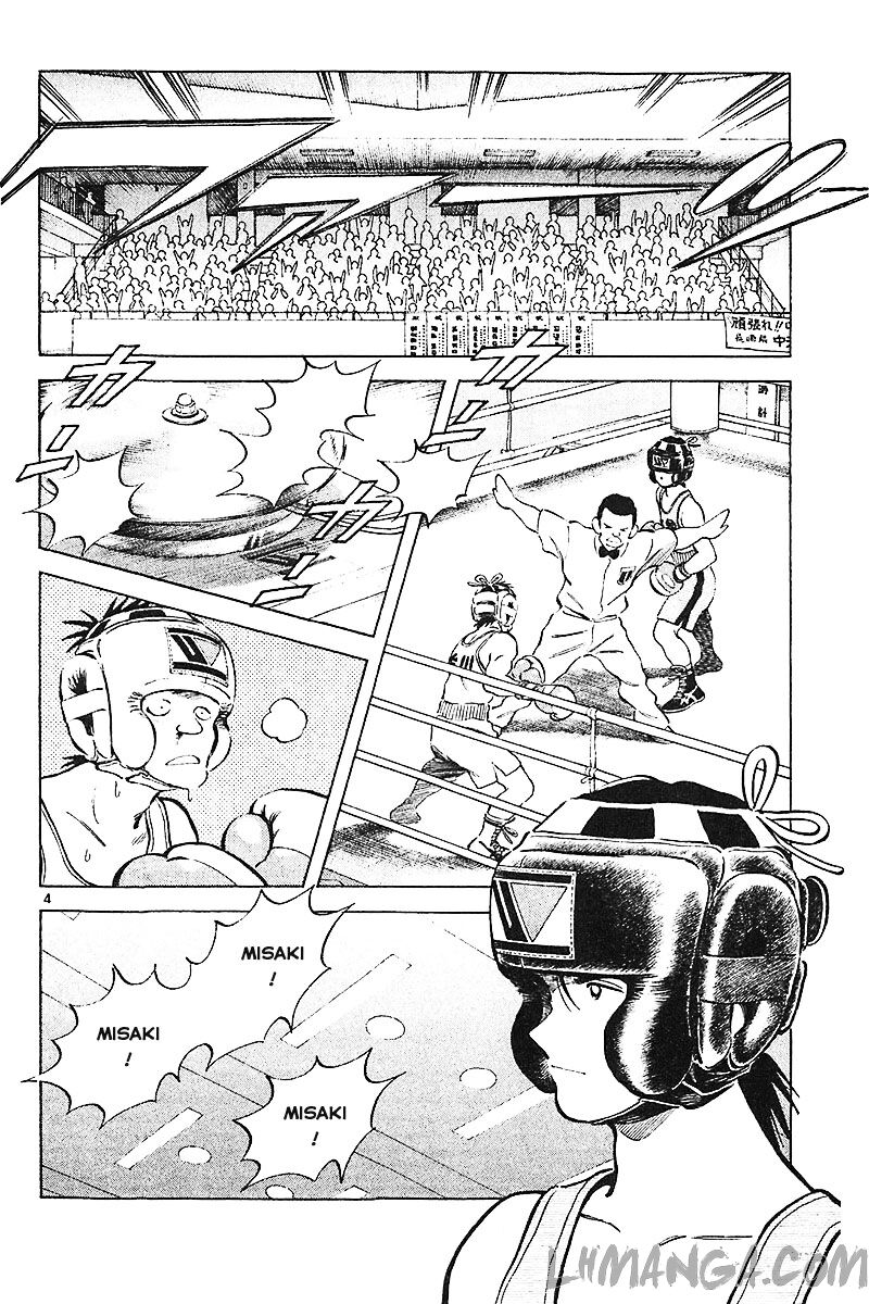 Katsu!: Chapter 115