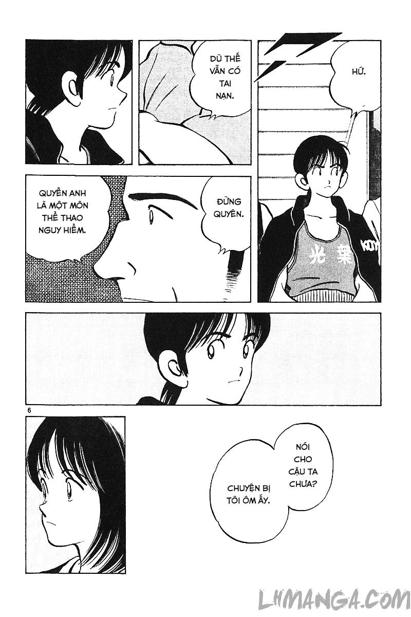 Katsu!: Chapter 115