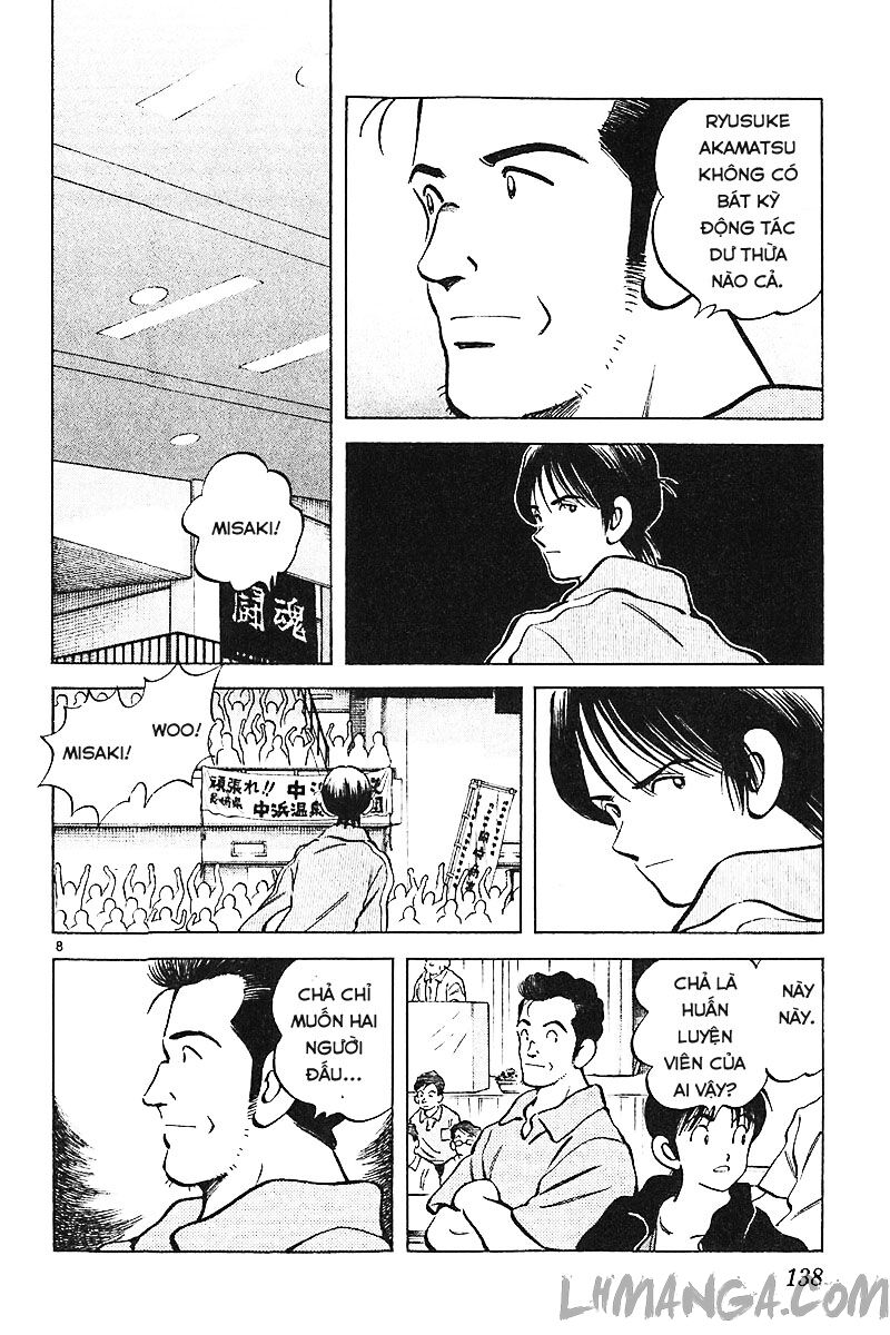 Katsu!: Chapter 115