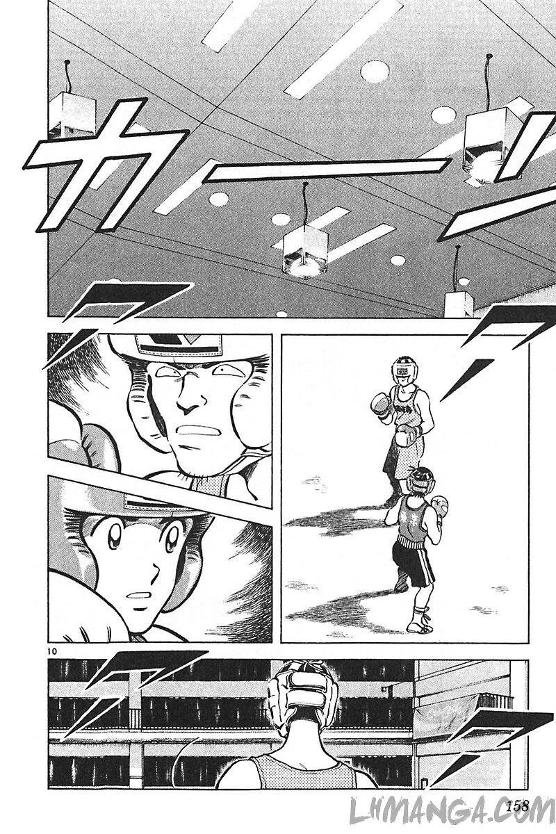 Katsu!: Chapter 116