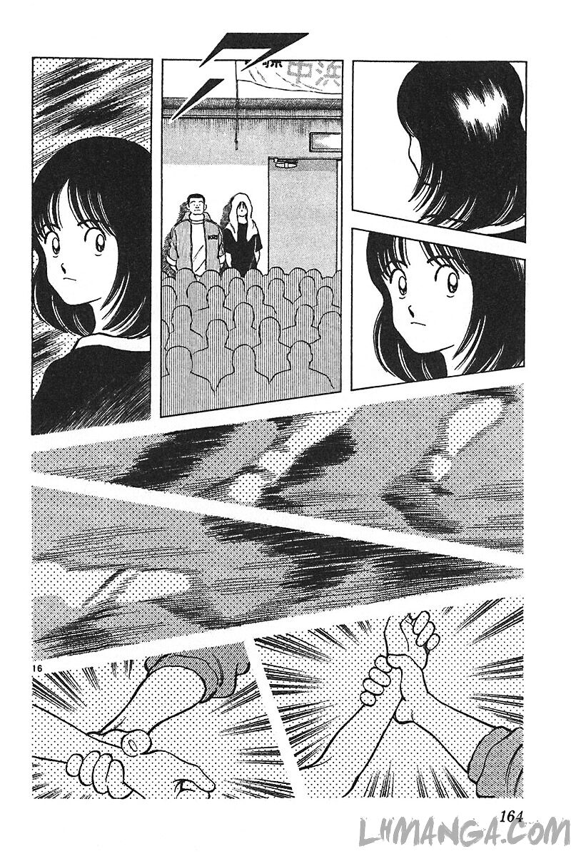 Katsu!: Chapter 116