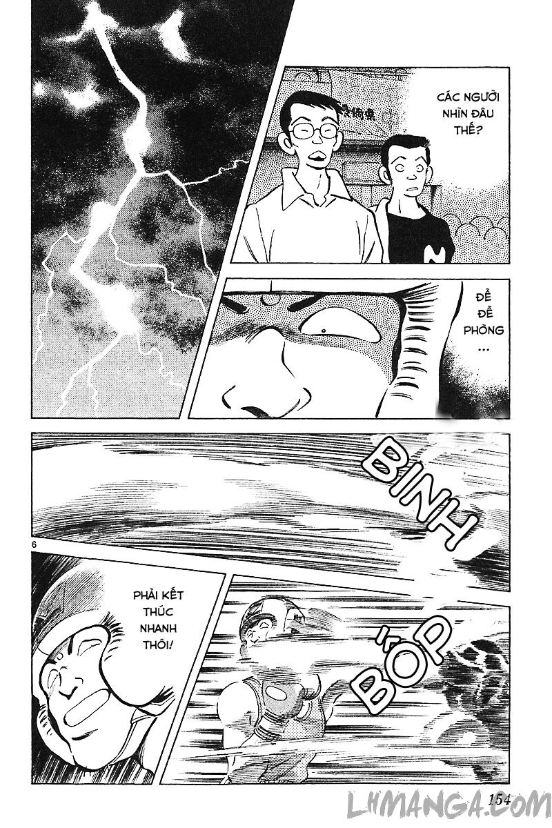 Katsu!: Chapter 116