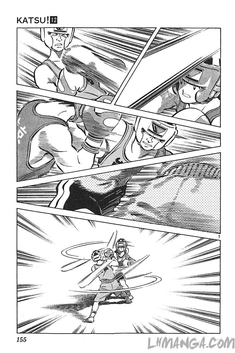 Katsu!: Chapter 116
