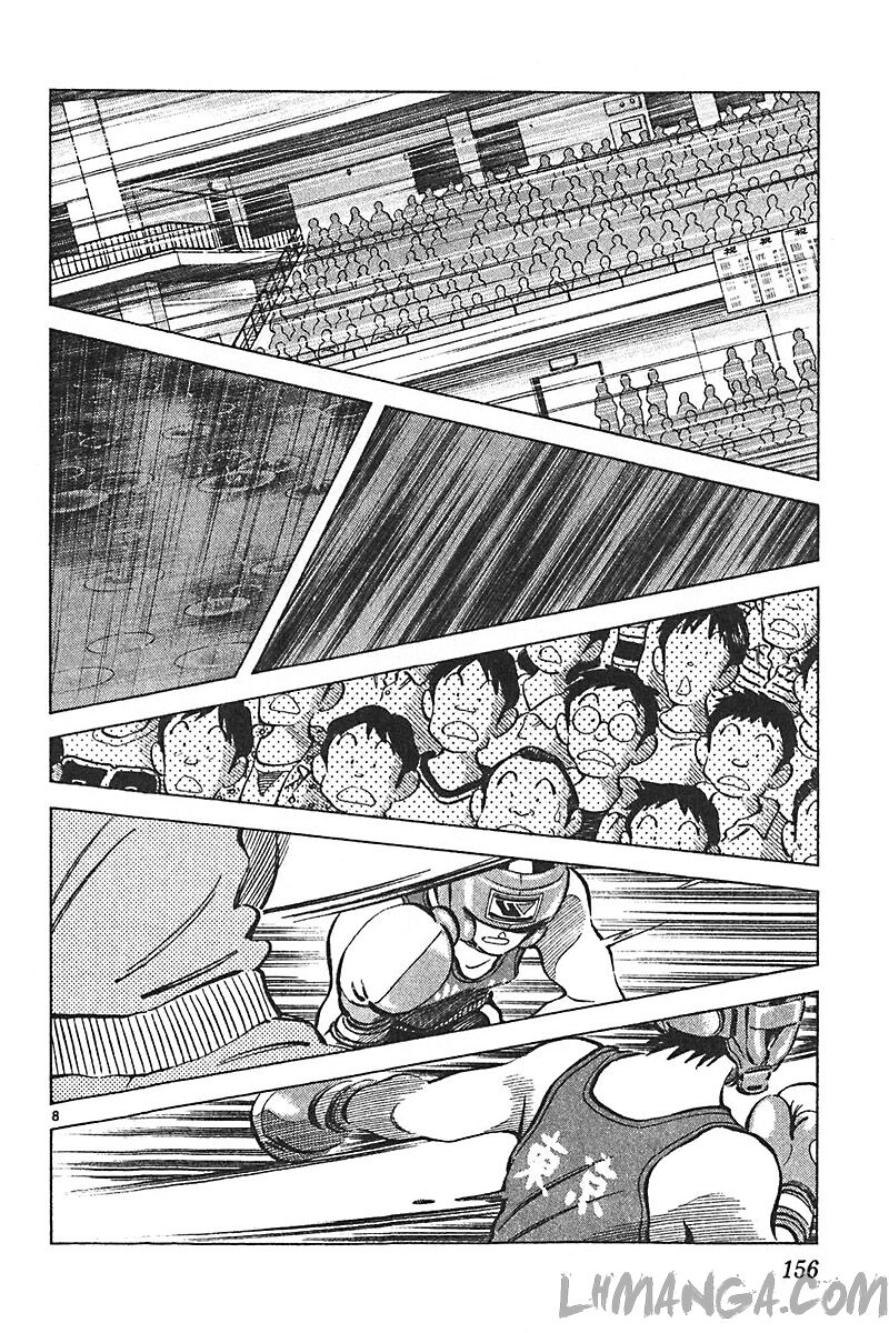 Katsu!: Chapter 116