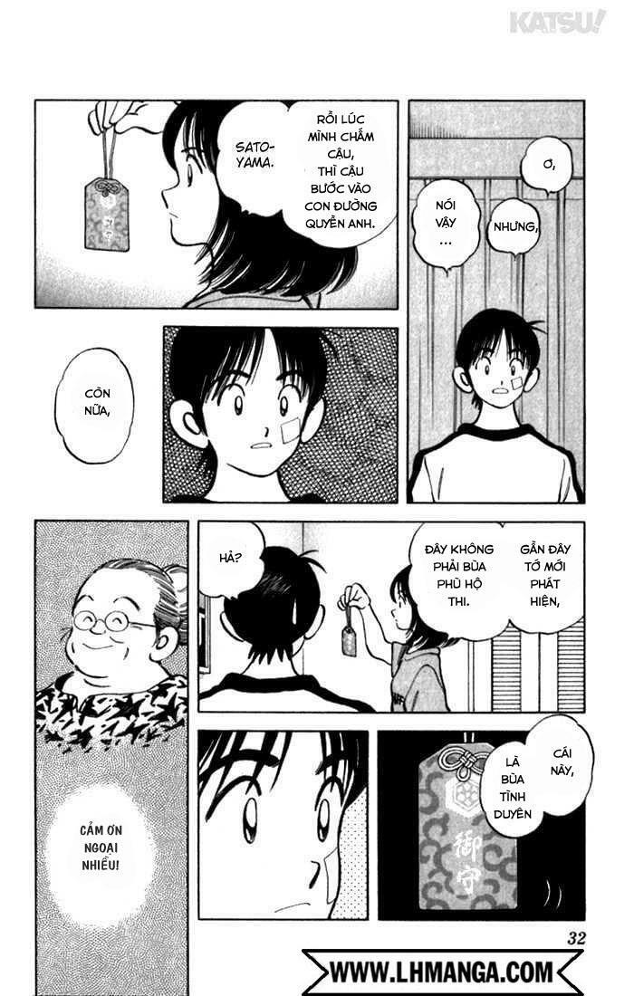 Katsu!: Chapter 119