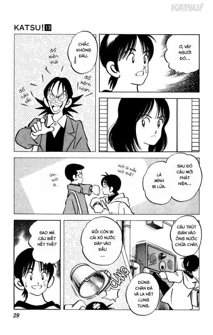 Katsu!: Chapter 119