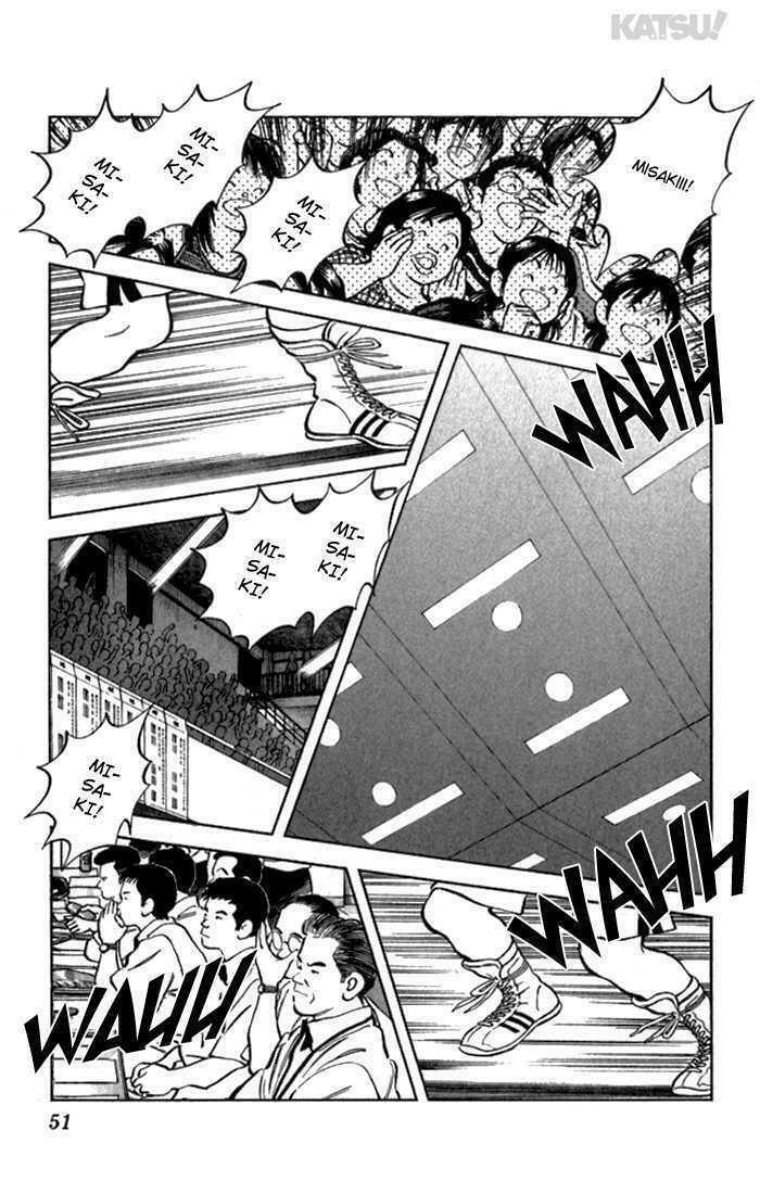 Katsu!: Chapter 120