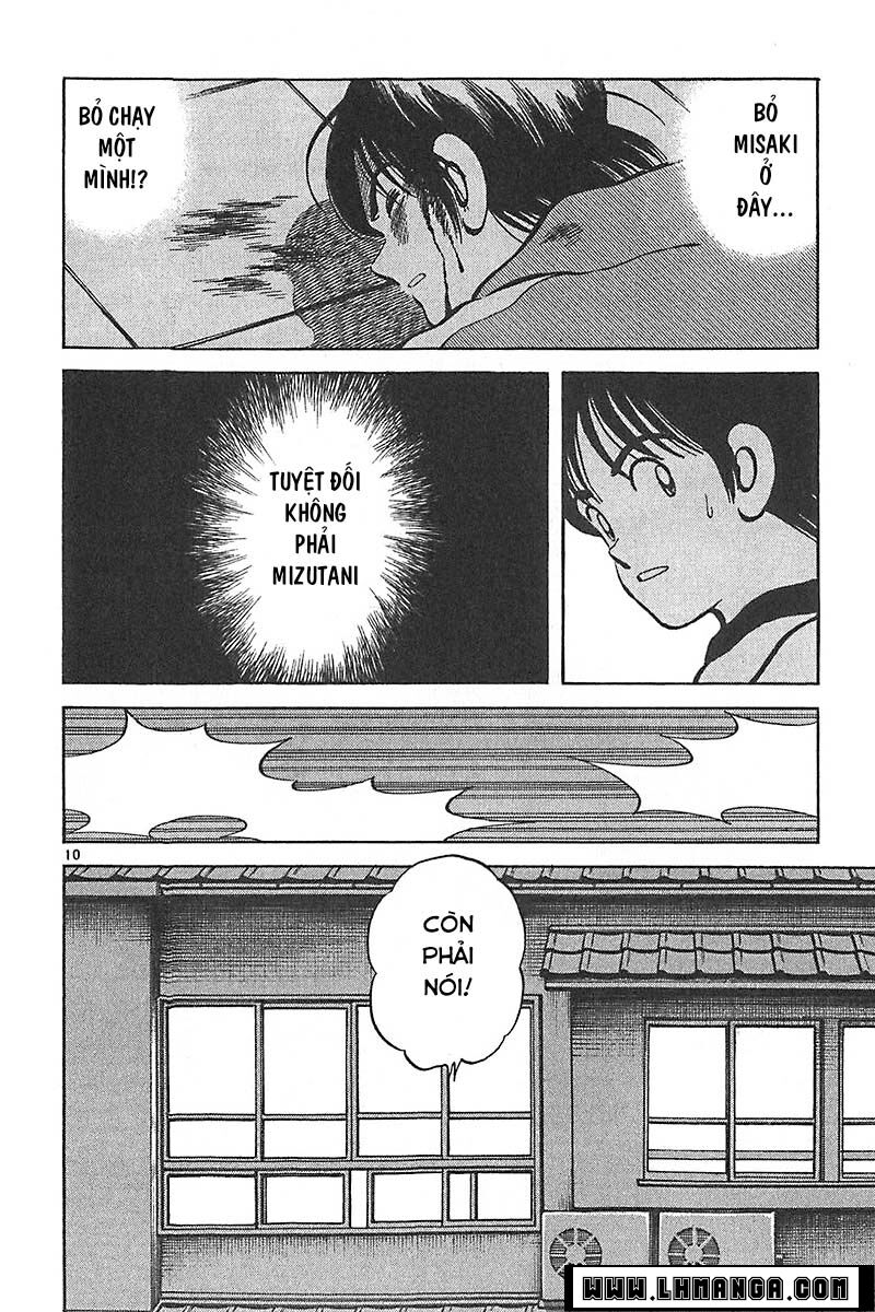 Katsu!: Chapter 122