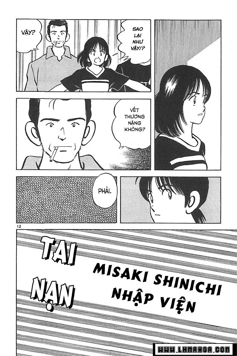 Katsu!: Chapter 122