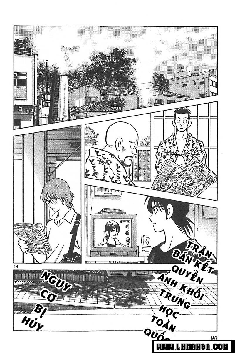 Katsu!: Chapter 122