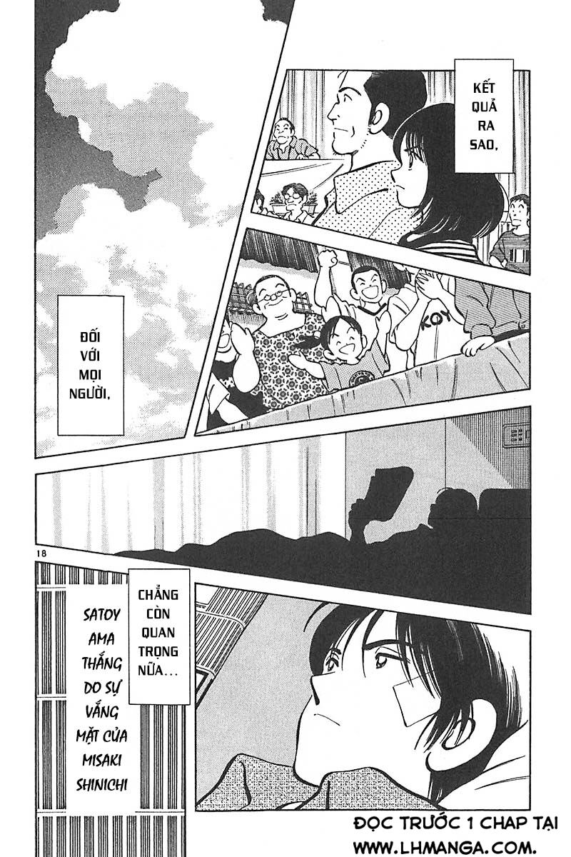 Katsu!: Chapter 122