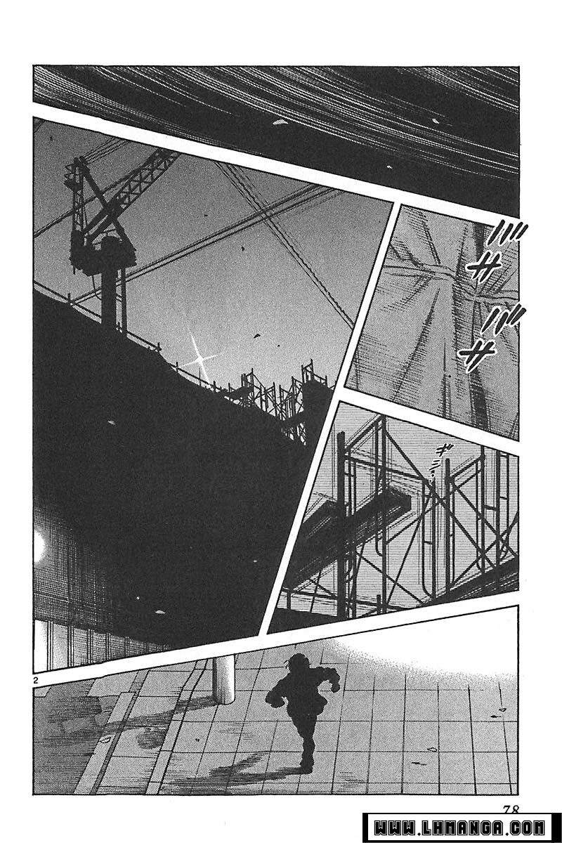 Katsu!: Chapter 122