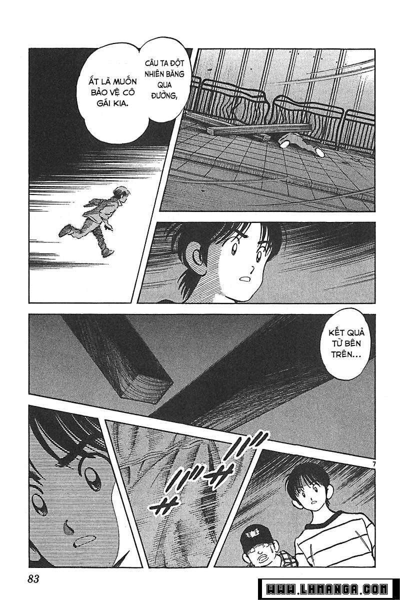 Katsu!: Chapter 122