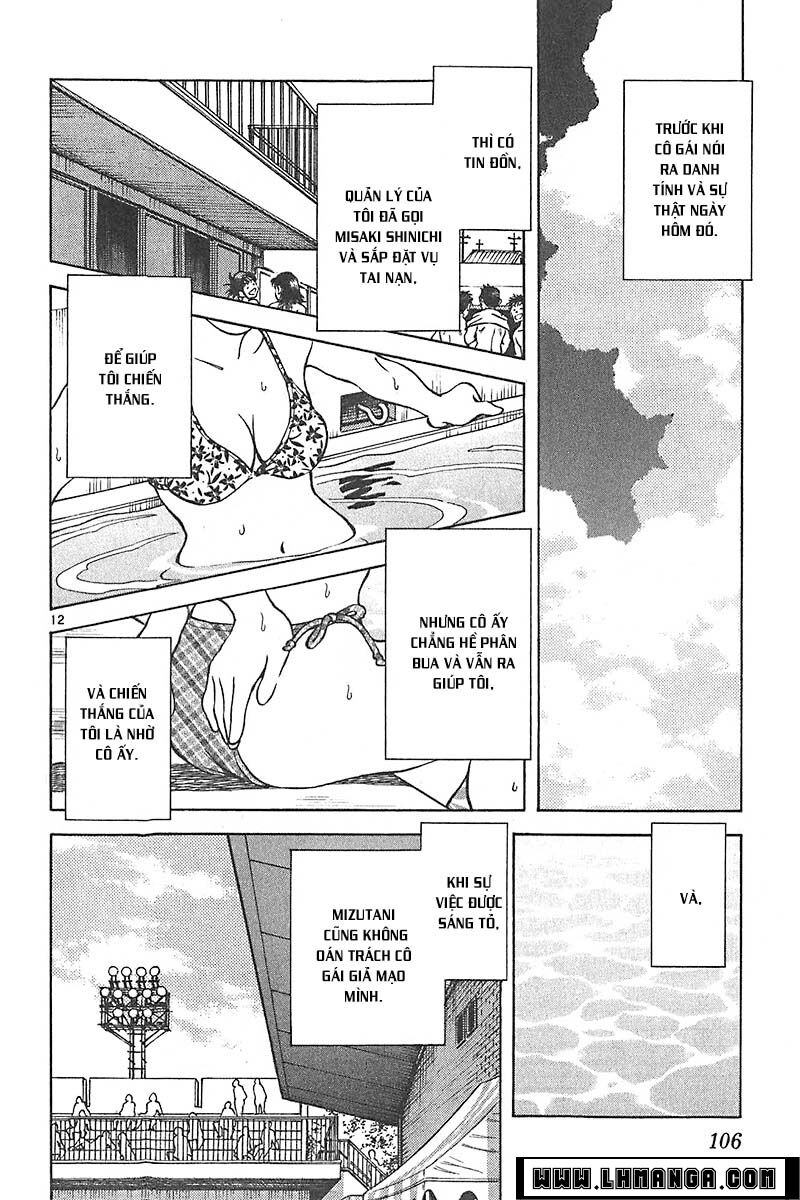 Katsu!: Chapter 123