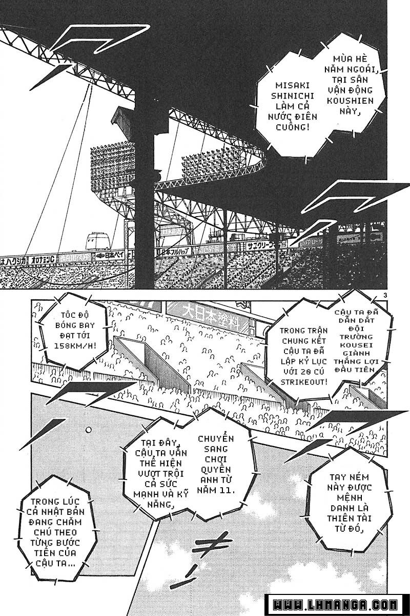 Katsu!: Chapter 123