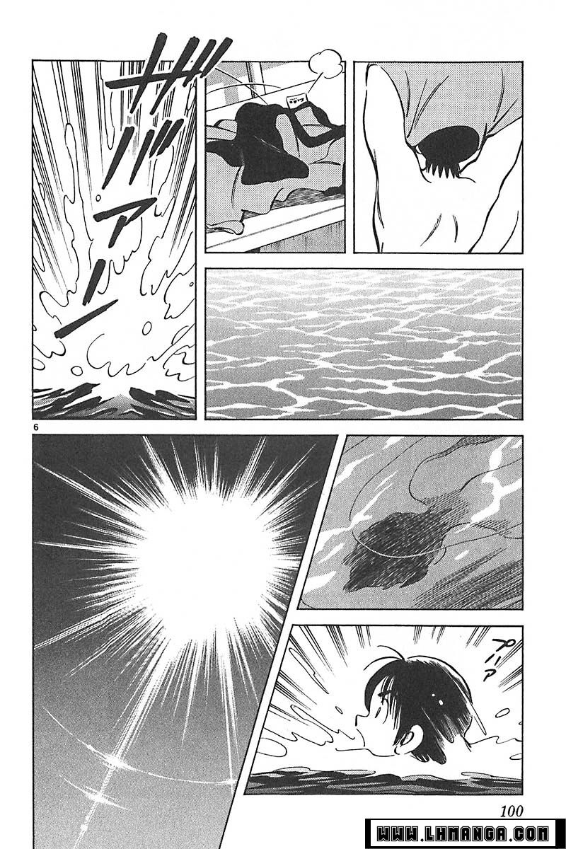 Katsu!: Chapter 123