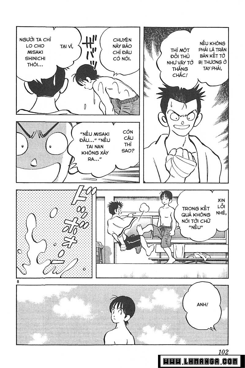 Katsu!: Chapter 123