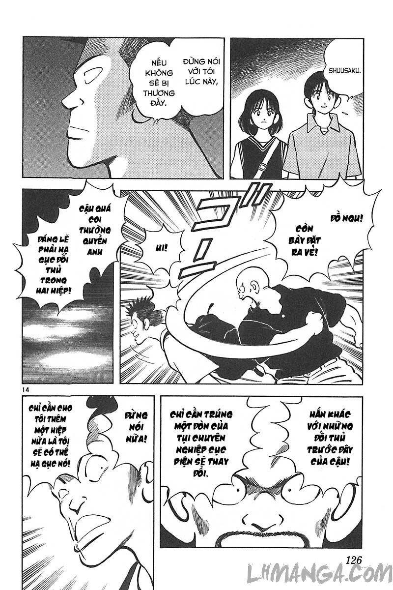 Katsu!: Chapter 124